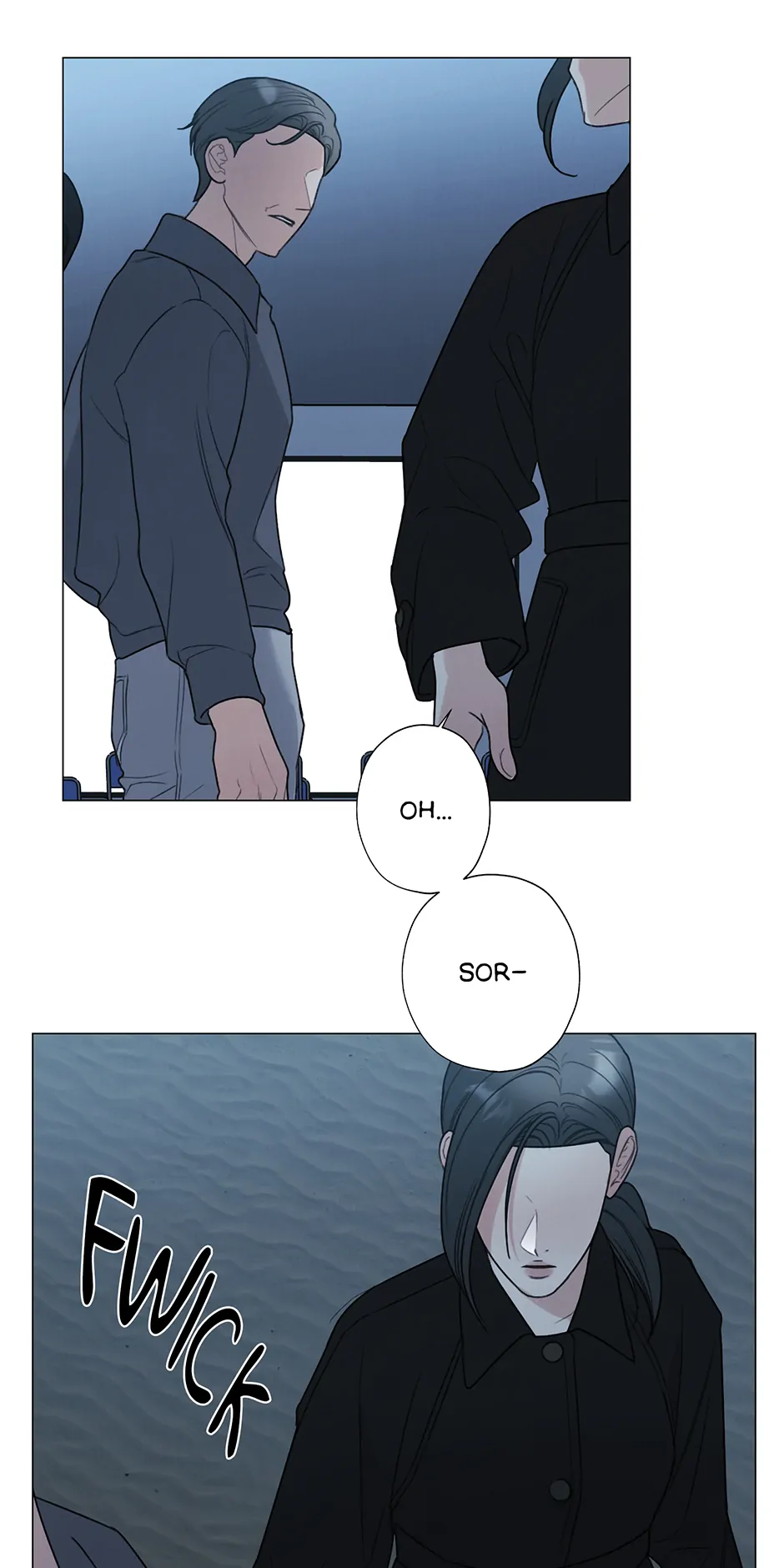 The Terrible Act Chapter 55 - Page 21