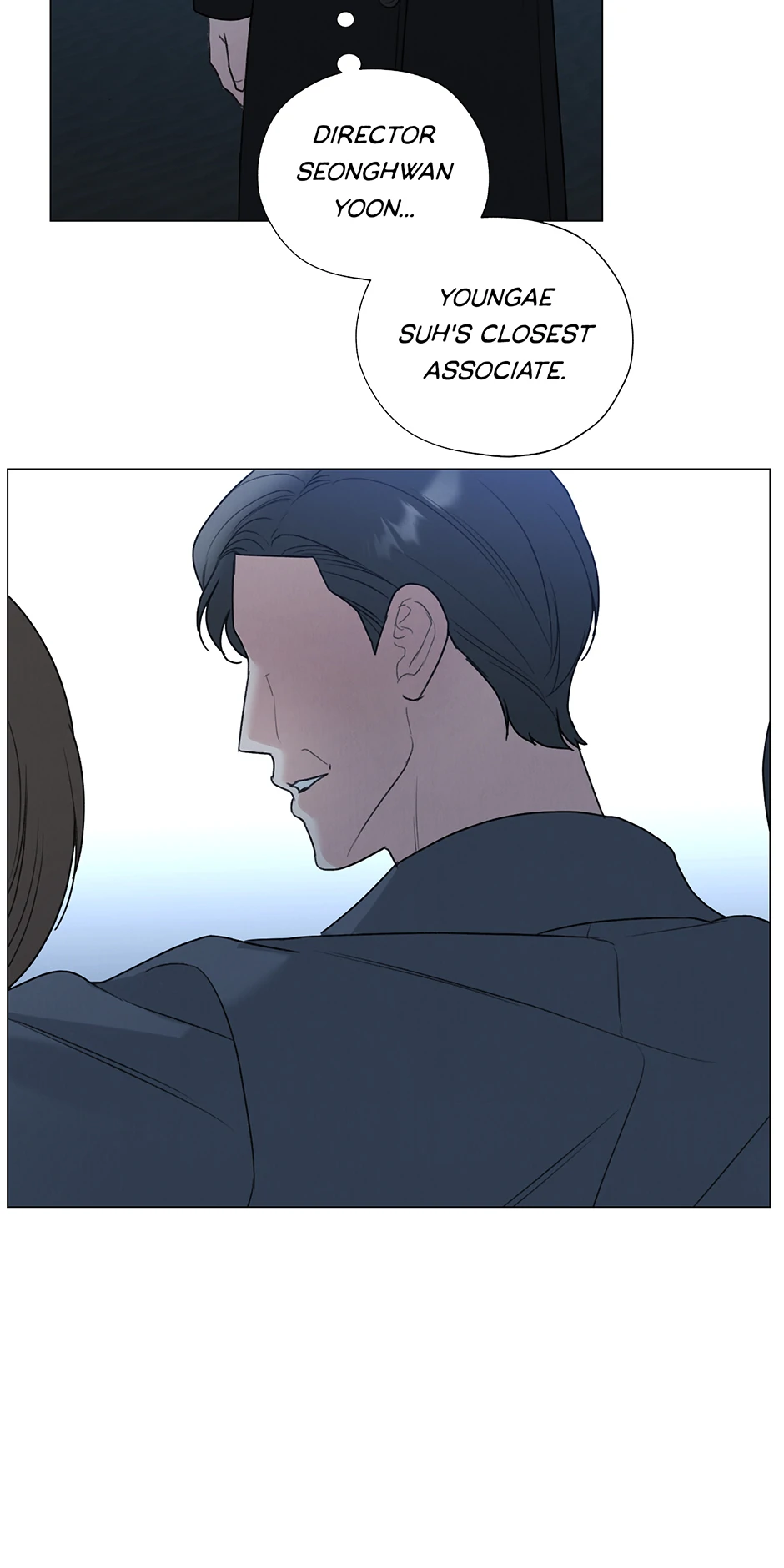 The Terrible Act Chapter 55 - Page 24