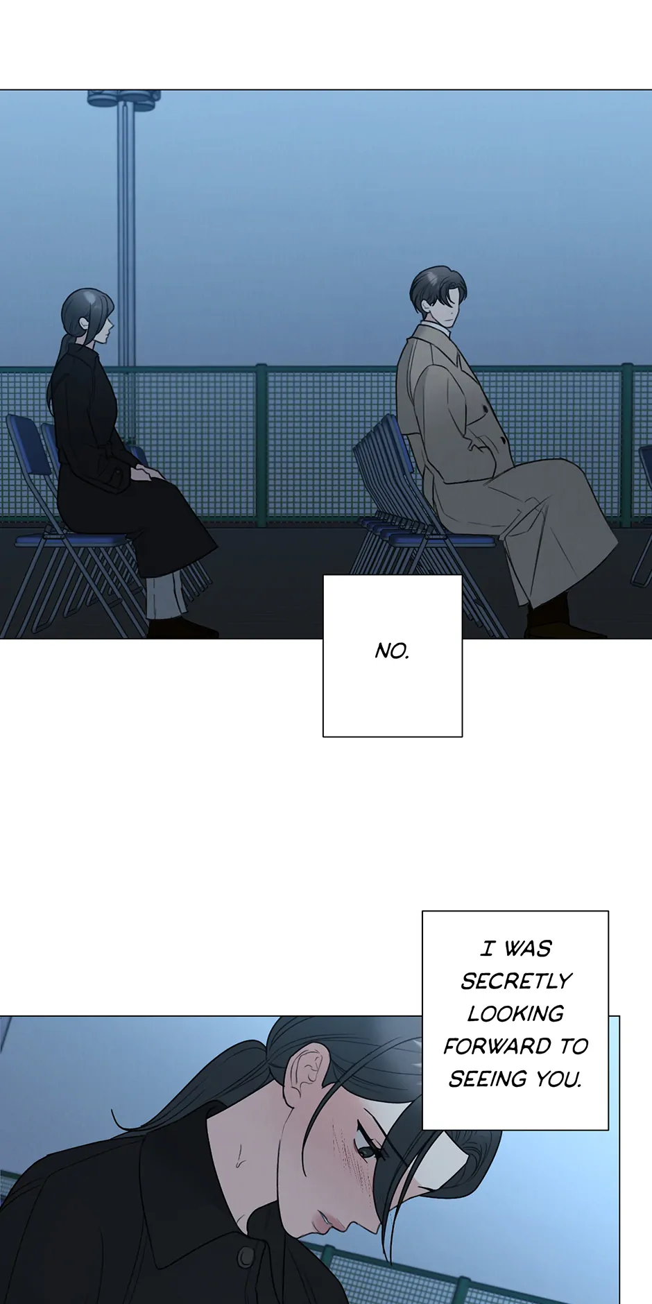 The Terrible Act Chapter 55 - Page 33