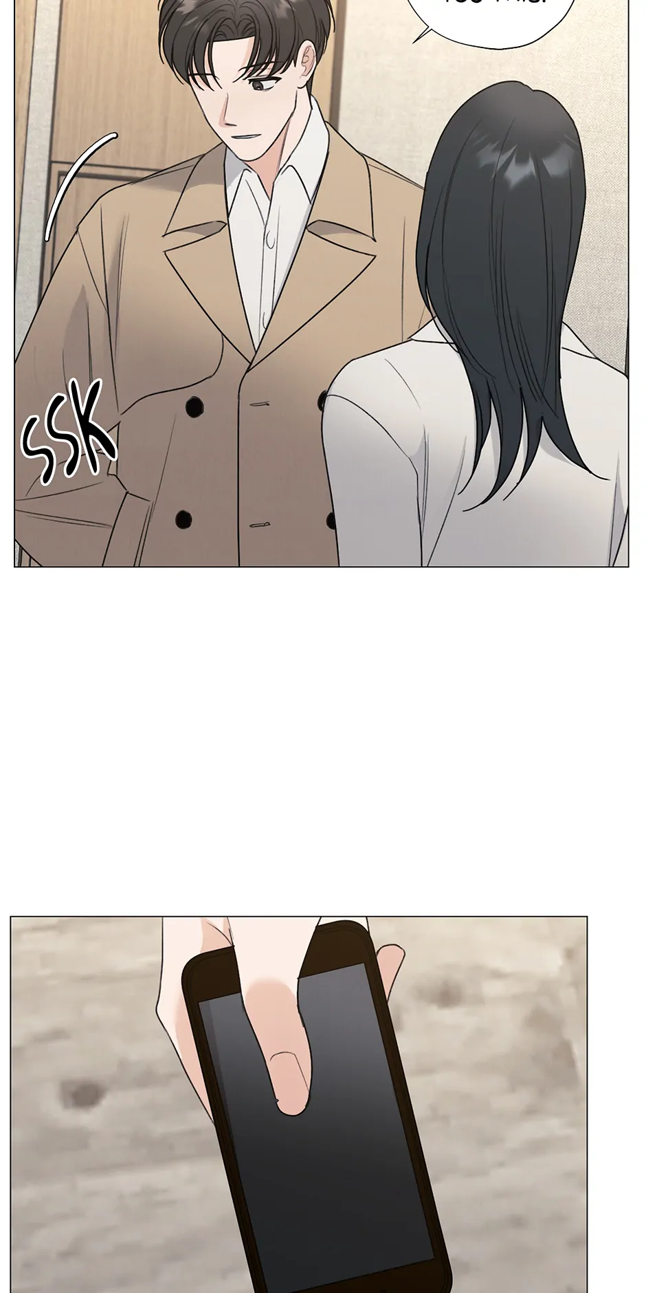 The Terrible Act Chapter 56 - Page 17