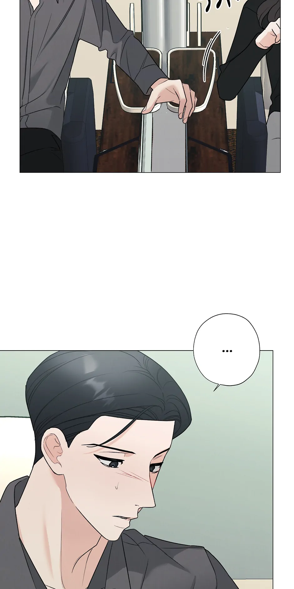 The Terrible Act Chapter 56 - Page 48
