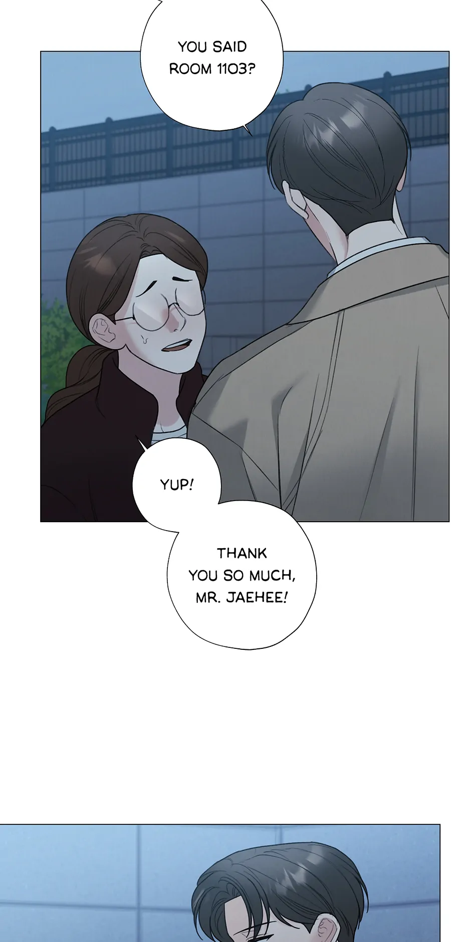 The Terrible Act Chapter 56 - Page 7