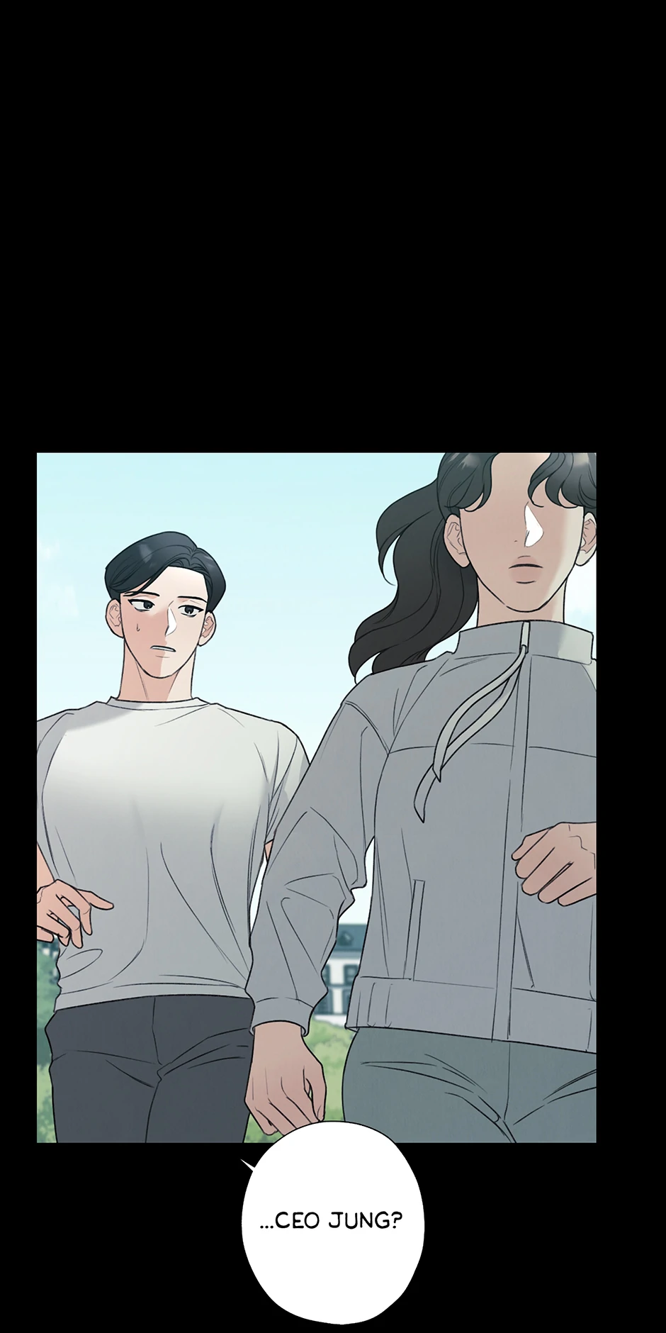 The Terrible Act Chapter 57 - Page 11