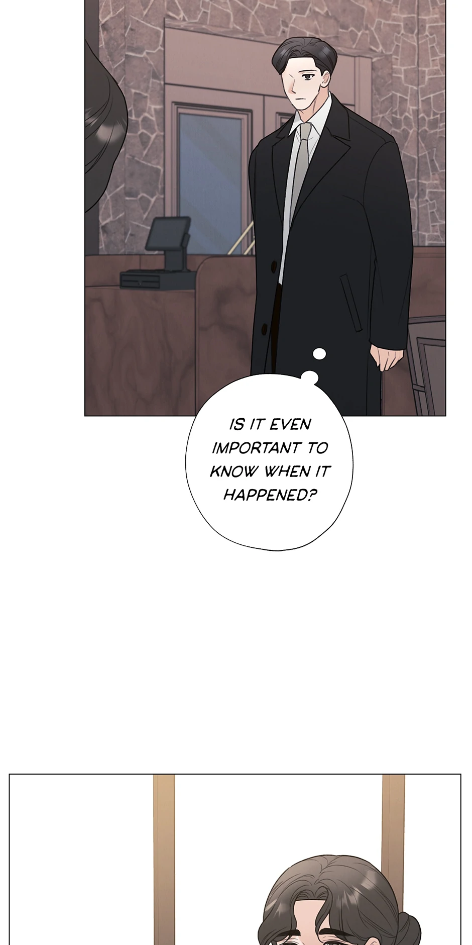 The Terrible Act Chapter 57 - Page 19