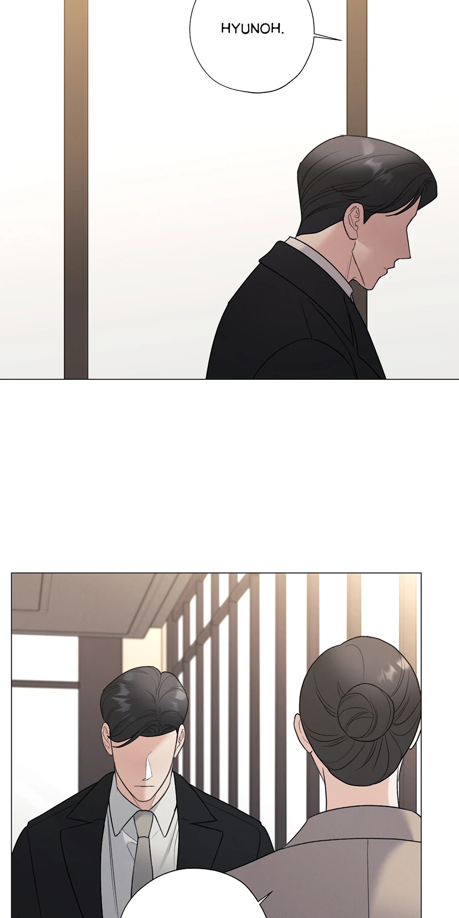 The Terrible Act Chapter 57 - Page 26