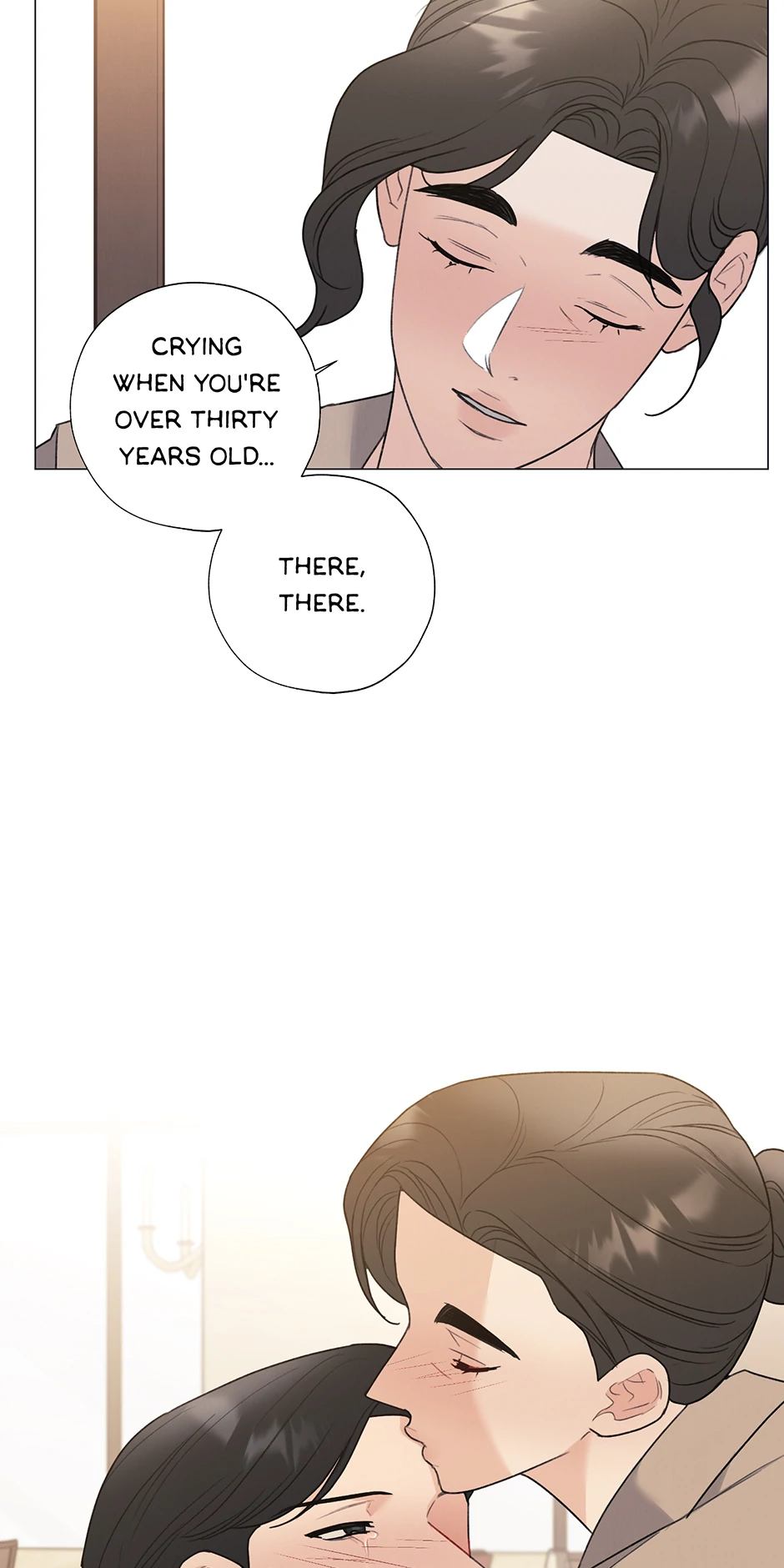 The Terrible Act Chapter 57 - Page 46