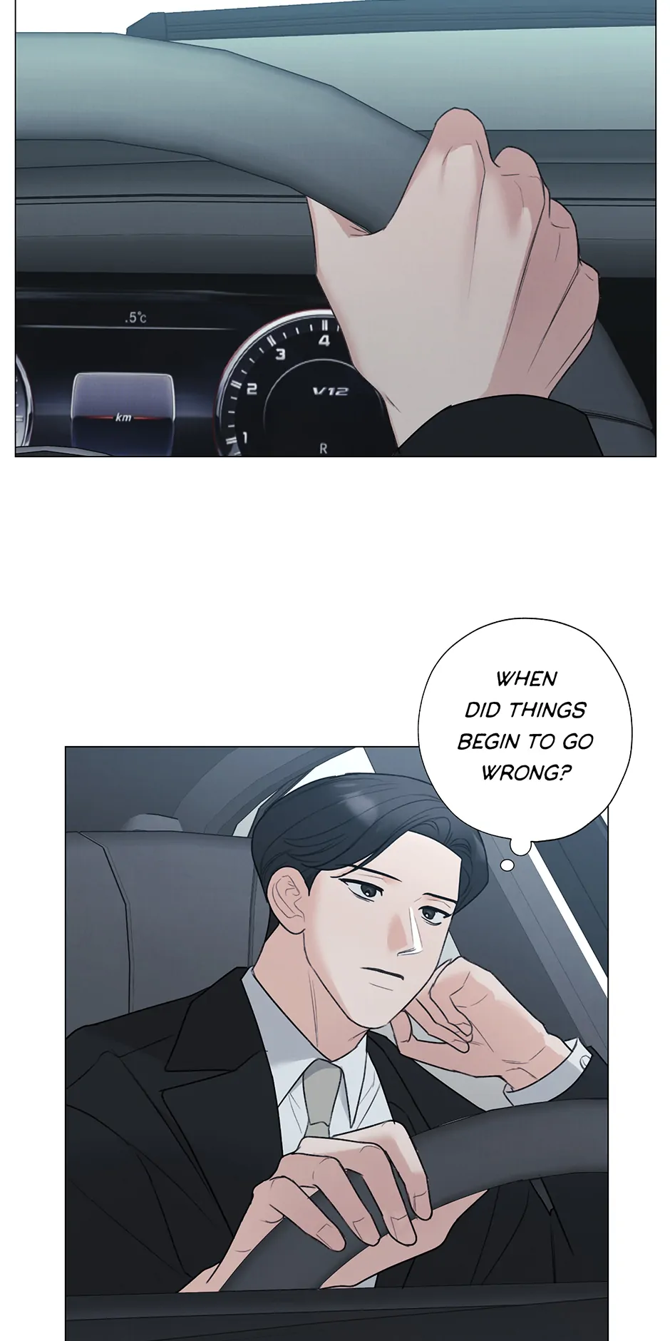 The Terrible Act Chapter 57 - Page 7