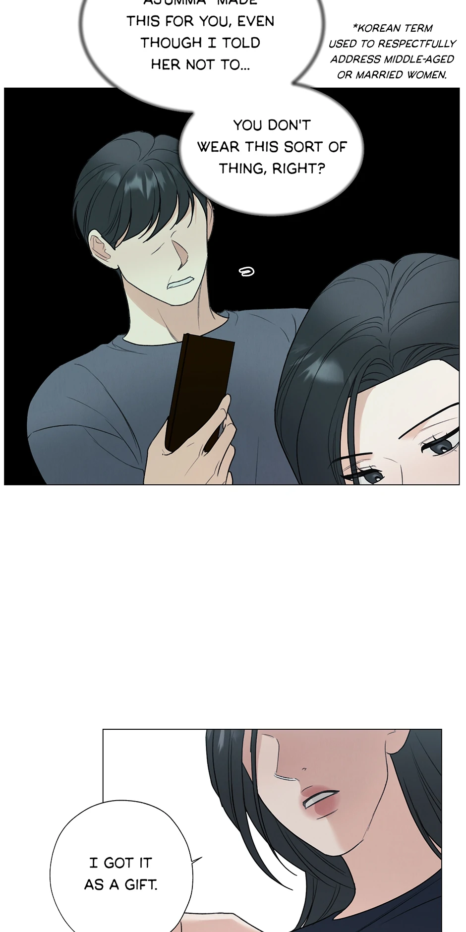 The Terrible Act Chapter 58 - Page 16