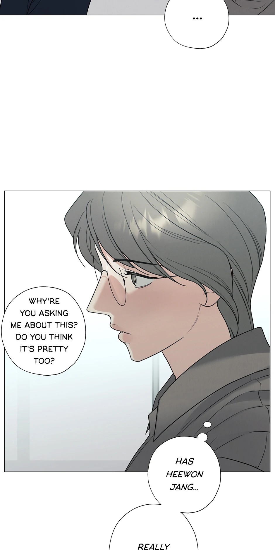 The Terrible Act Chapter 58 - Page 18