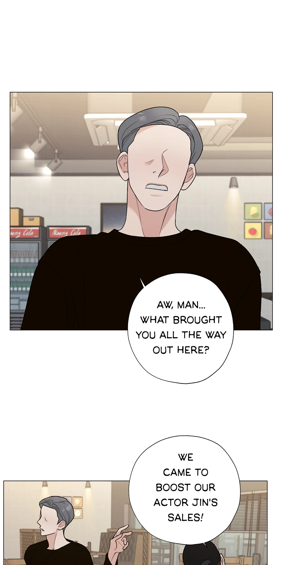 The Terrible Act Chapter 59 - Page 16