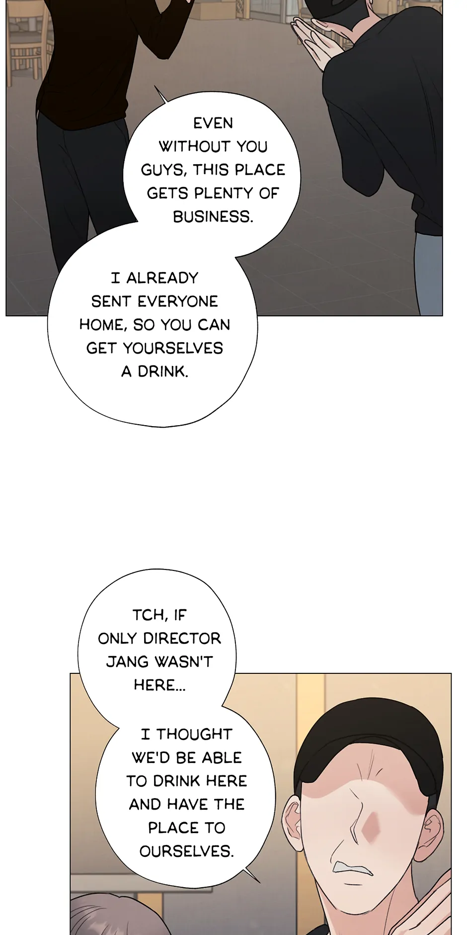 The Terrible Act Chapter 59 - Page 17