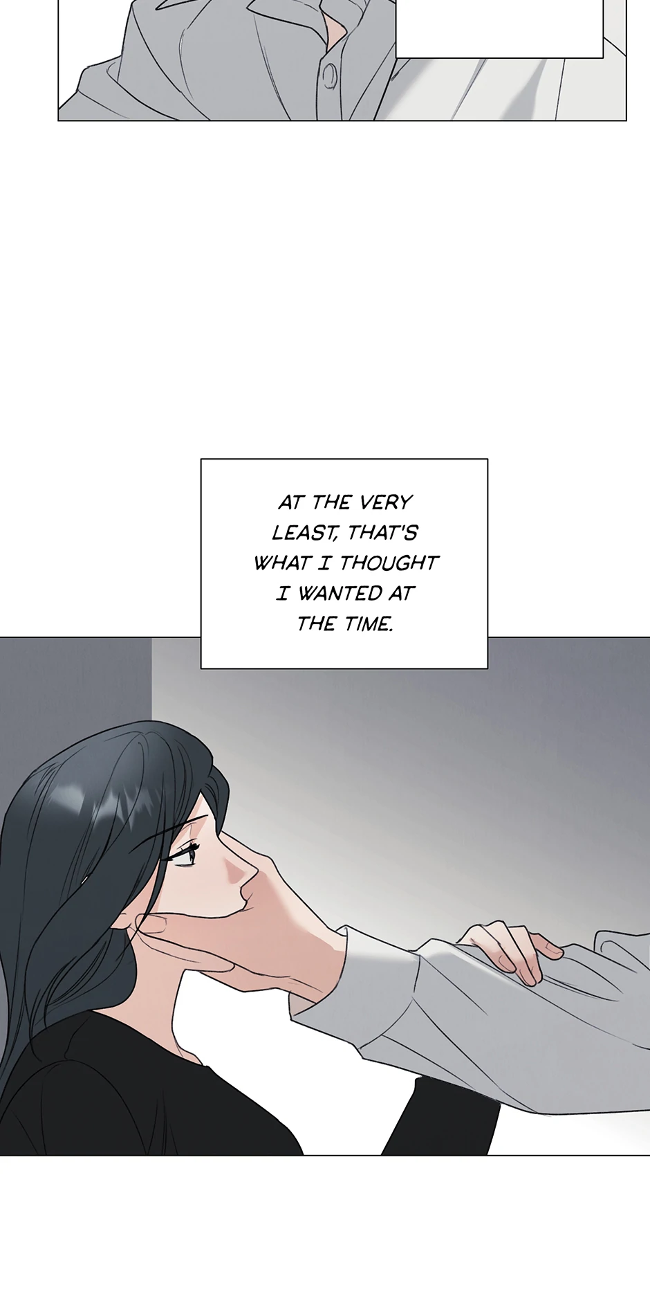 The Terrible Act Chapter 59 - Page 4