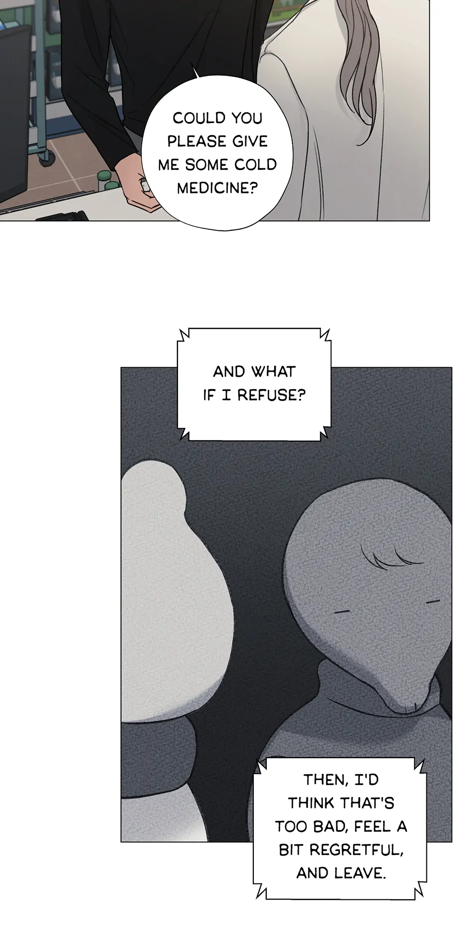 The Terrible Act Chapter 60 - Page 52