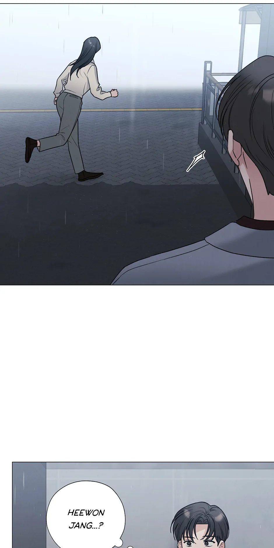 The Terrible Act Chapter 60 - Page 7