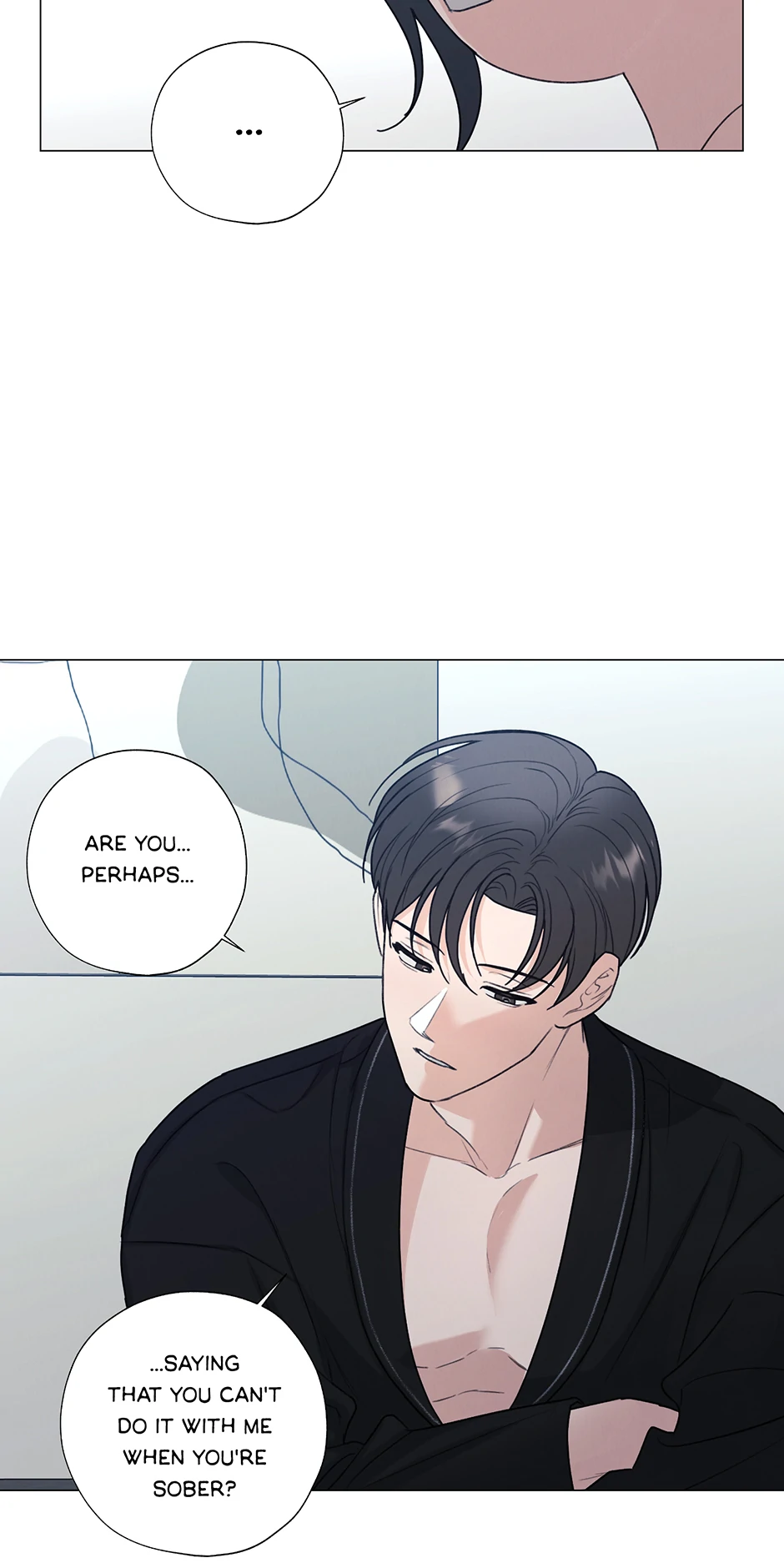 The Terrible Act Chapter 63 - Page 16