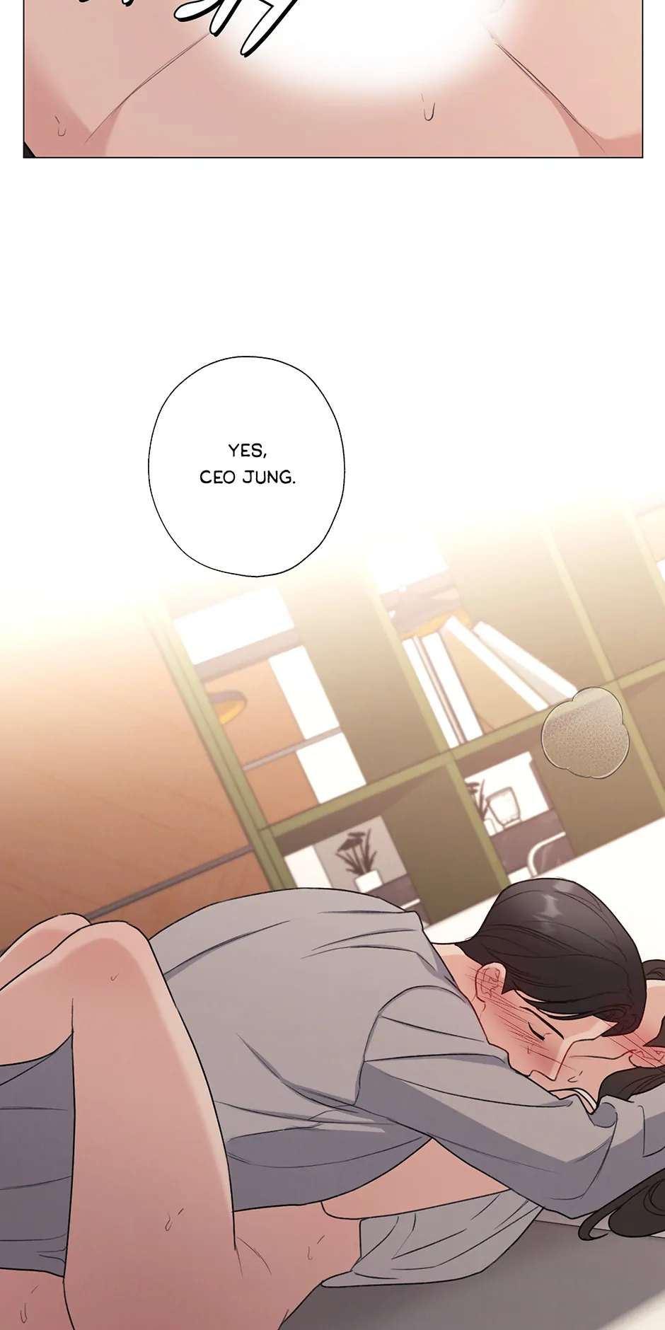 The Terrible Act Chapter 66 - Page 12