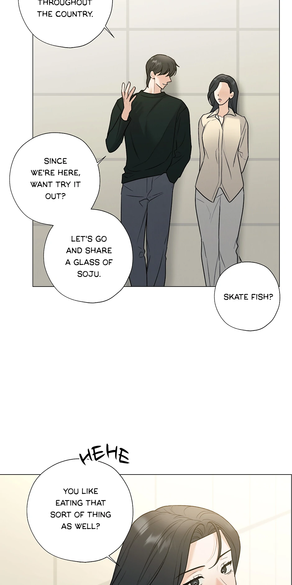 The Terrible Act Chapter 67 - Page 15