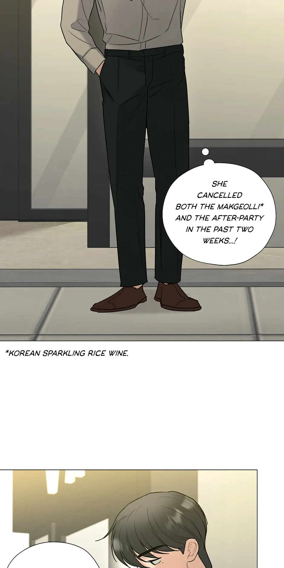 The Terrible Act Chapter 67 - Page 45