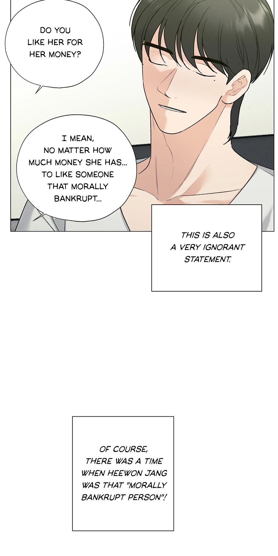 The Terrible Act Chapter 67 - Page 10