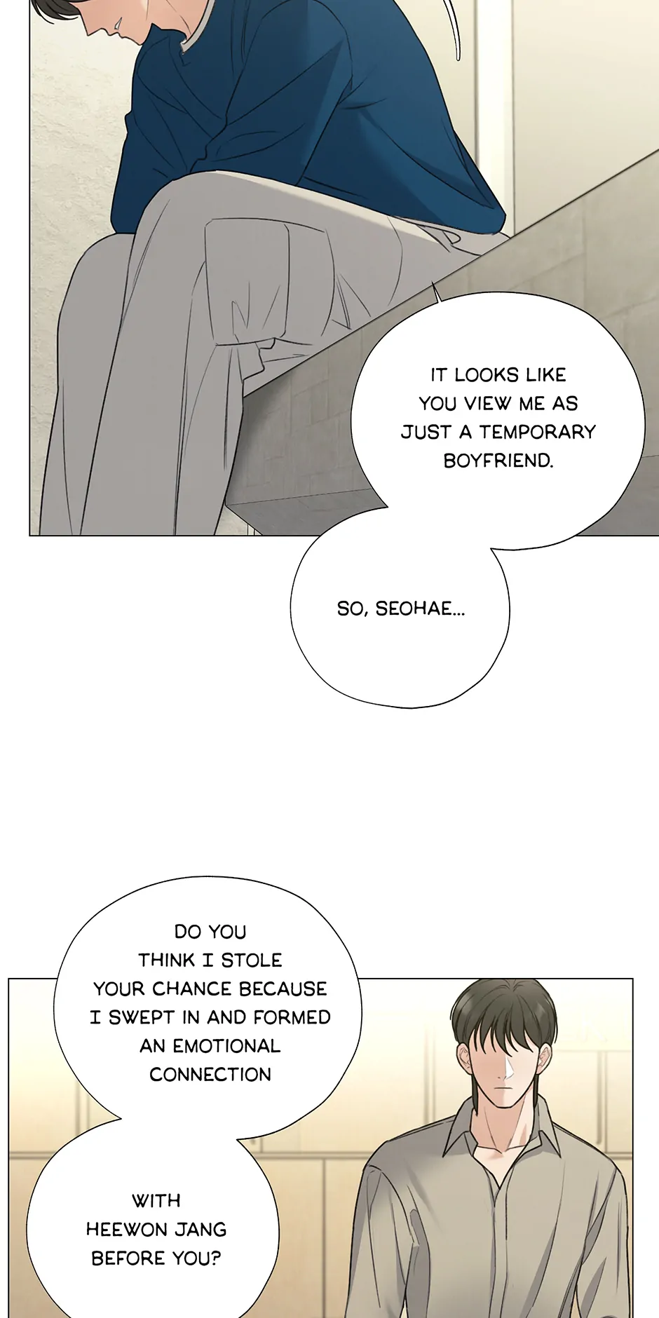 The Terrible Act Chapter 68 - Page 12