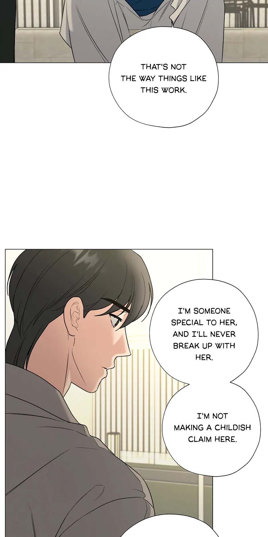 The Terrible Act Chapter 68 - Page 14