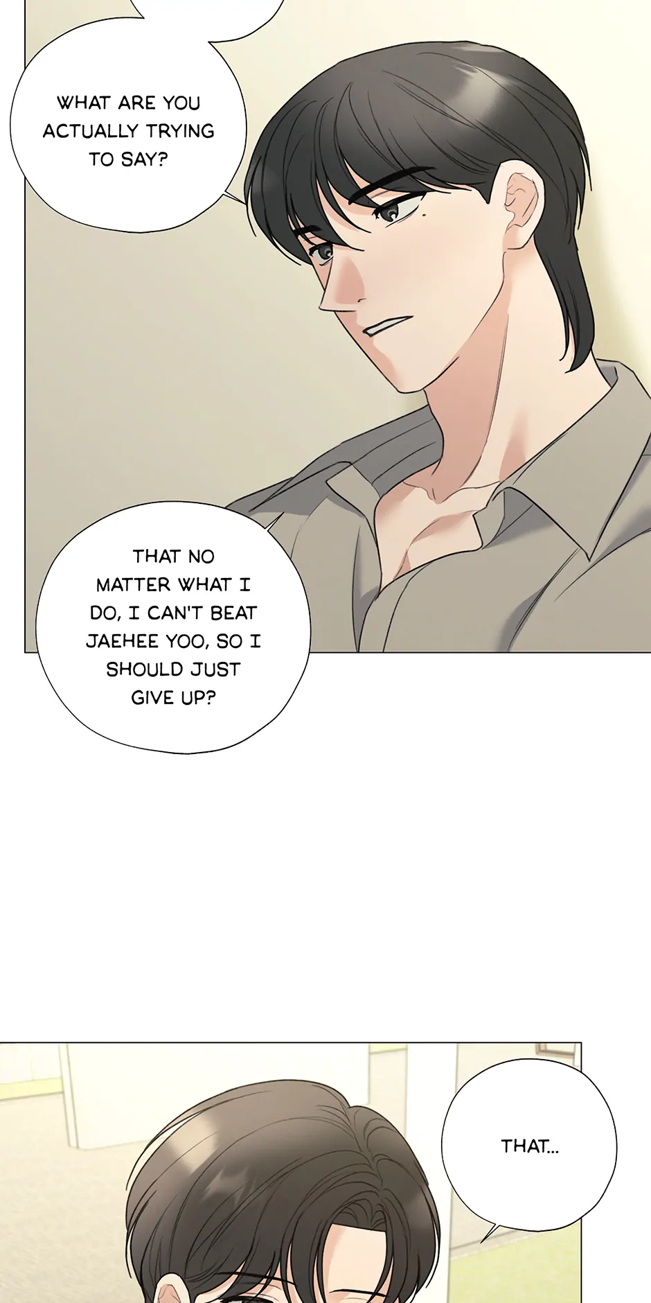 The Terrible Act Chapter 68 - Page 17