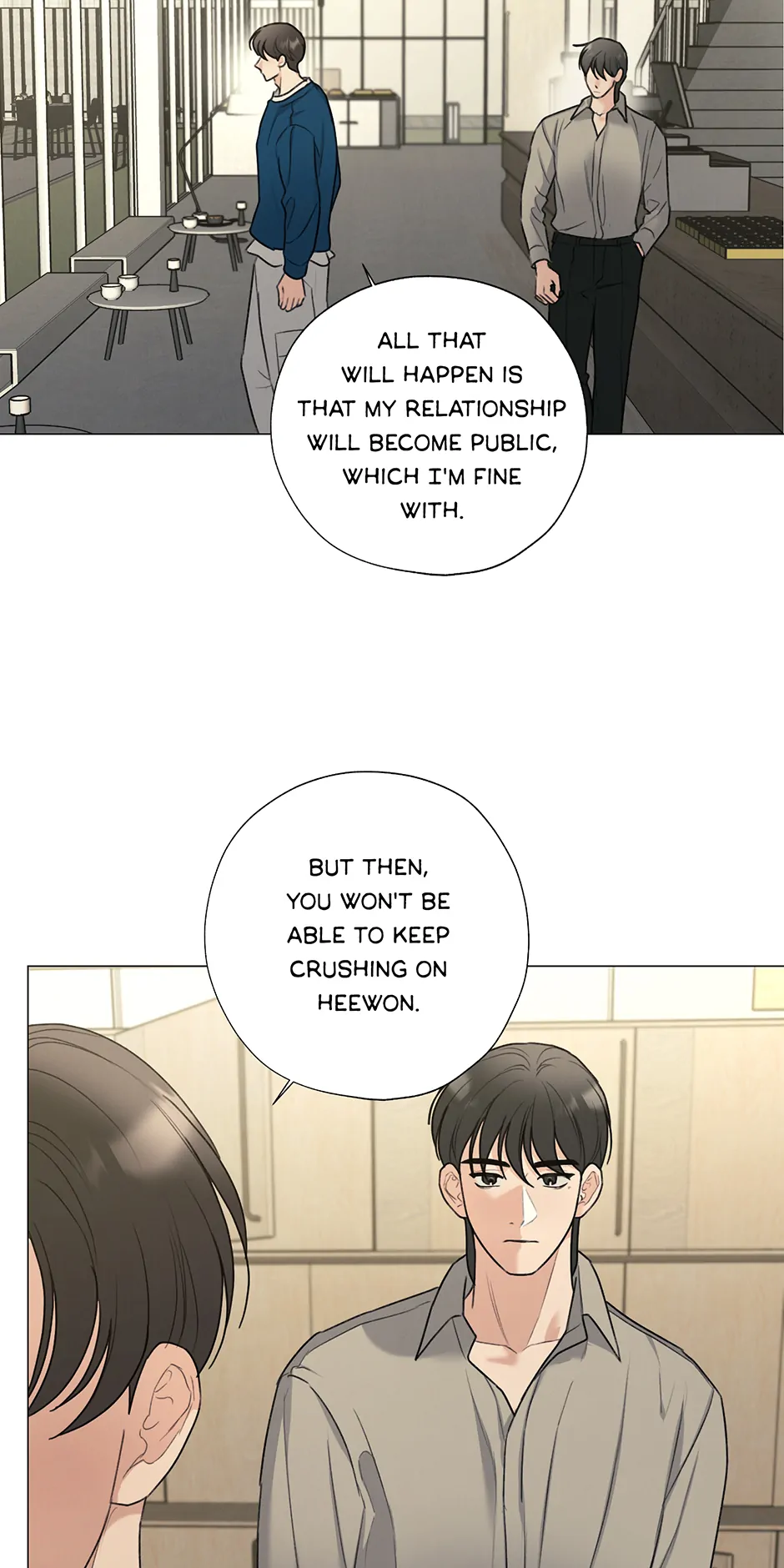 The Terrible Act Chapter 68 - Page 7