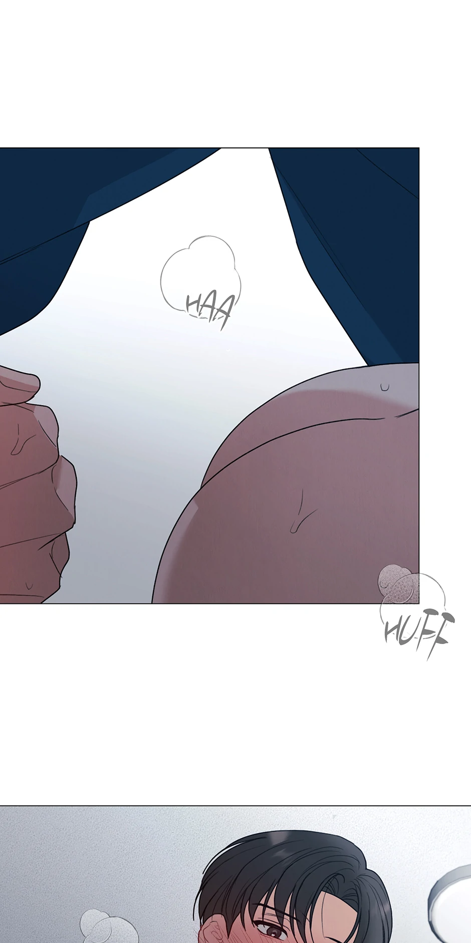 The Terrible Act Chapter 69 - Page 43