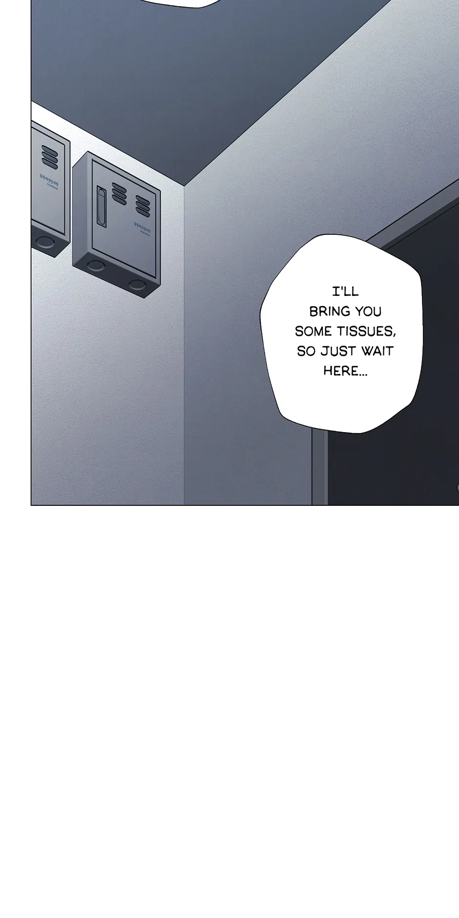 The Terrible Act Chapter 69 - Page 45