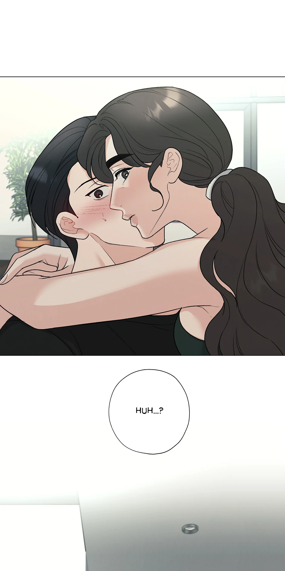 The Terrible Act Chapter 70 - Page 12