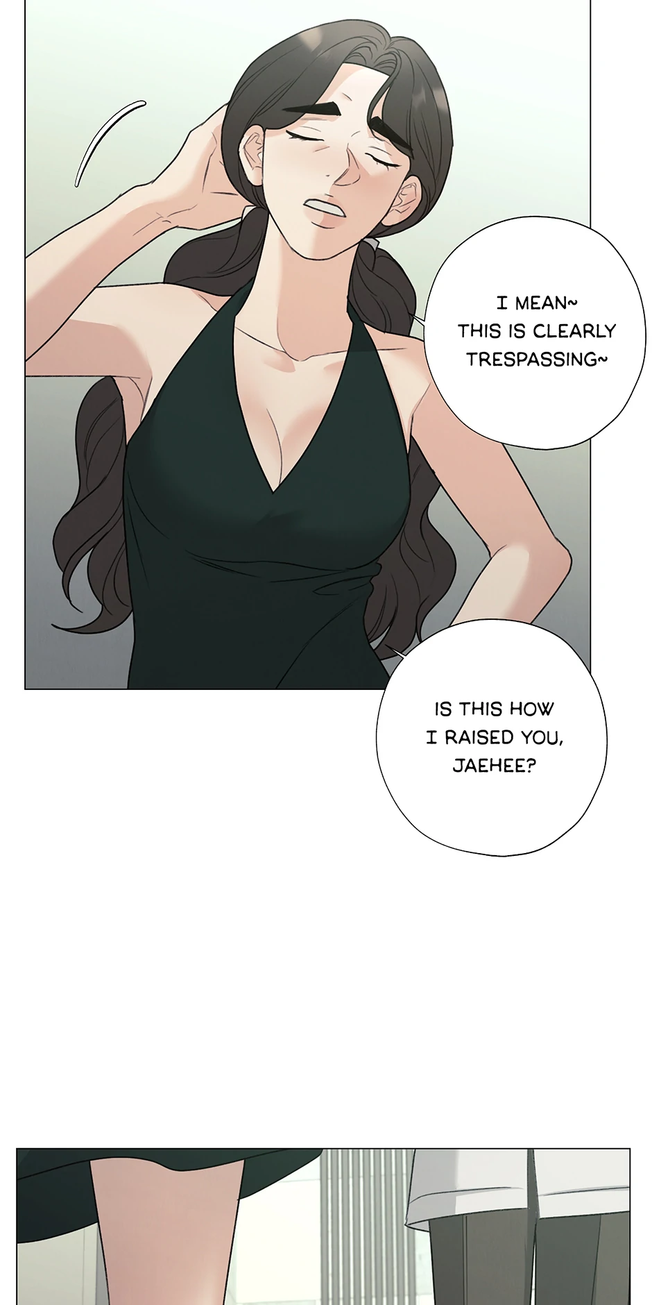 The Terrible Act Chapter 70 - Page 15