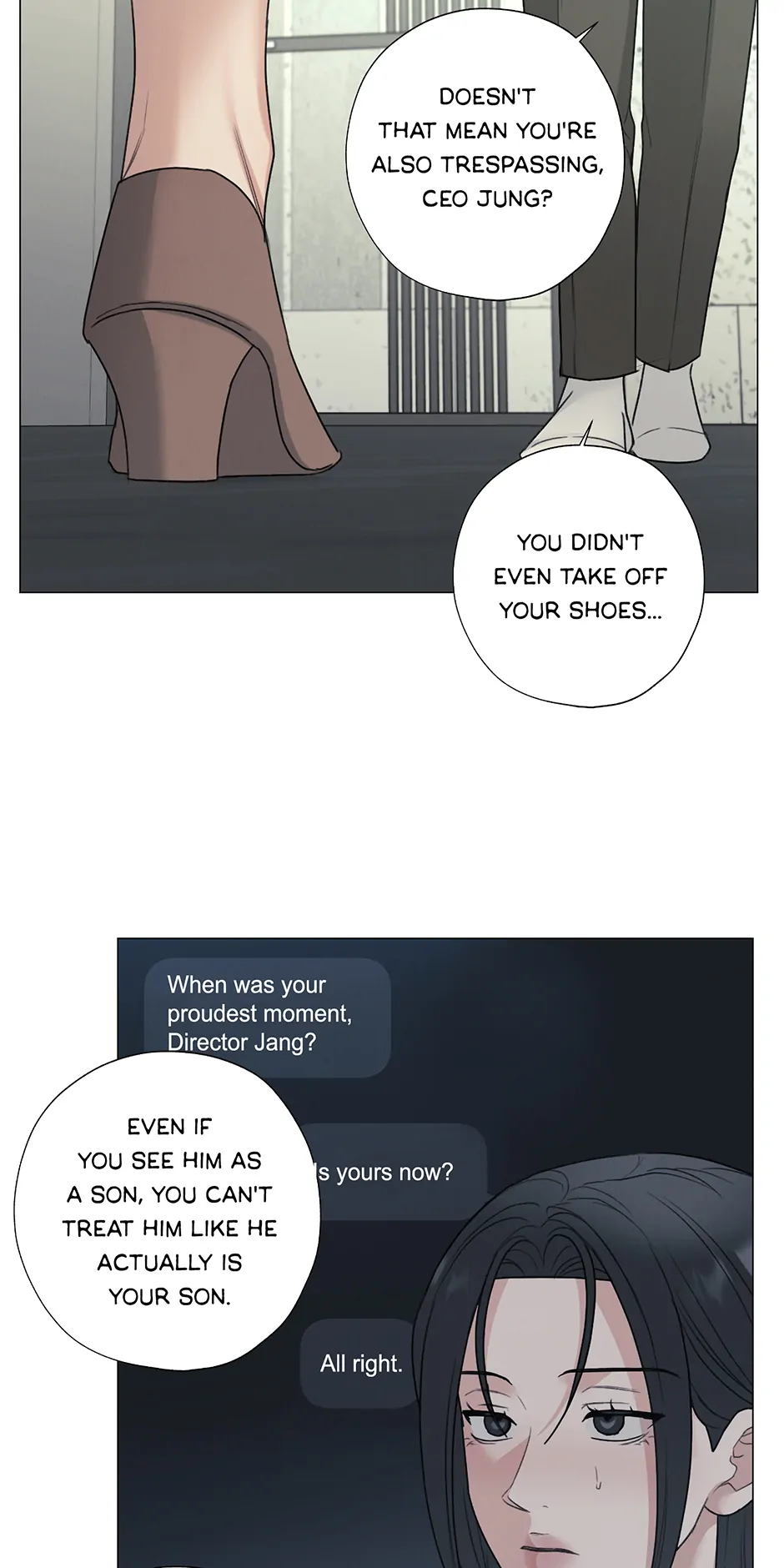 The Terrible Act Chapter 70 - Page 16
