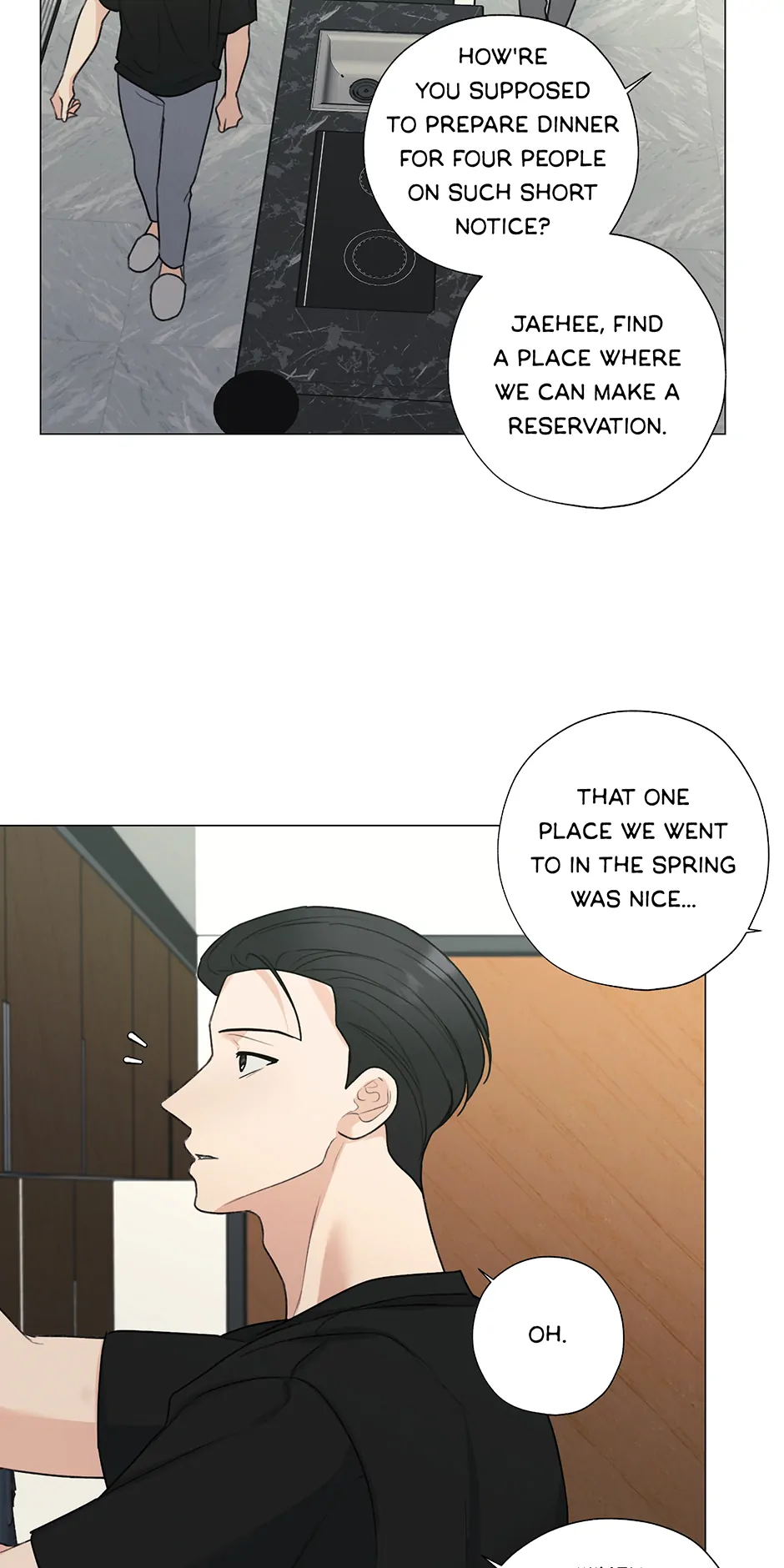The Terrible Act Chapter 70 - Page 27