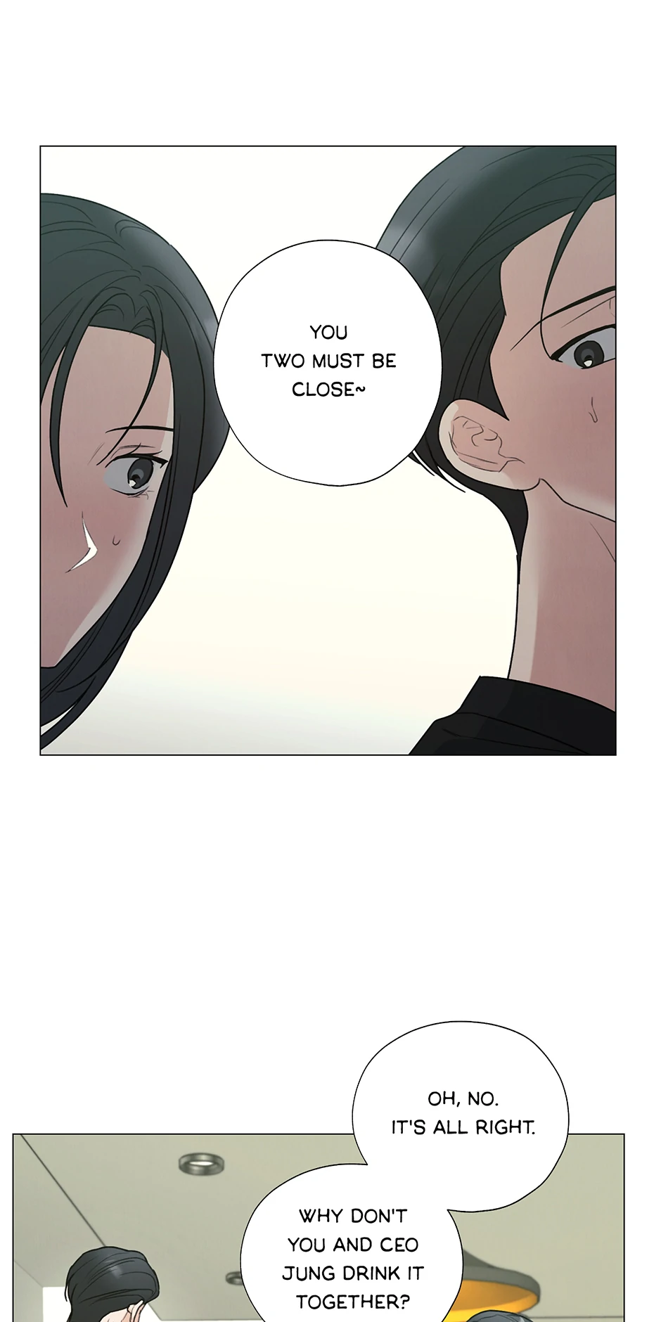 The Terrible Act Chapter 70 - Page 31