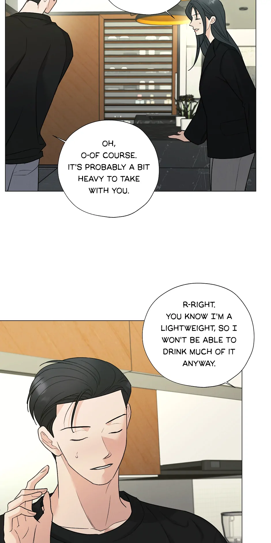 The Terrible Act Chapter 70 - Page 32