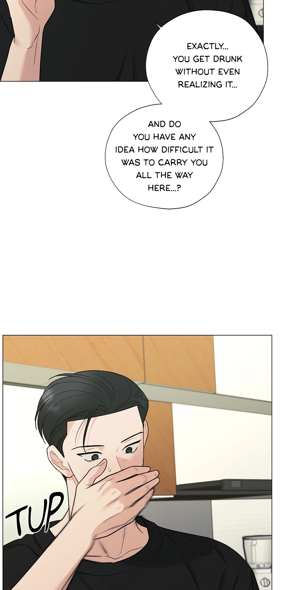 The Terrible Act Chapter 70 - Page 33