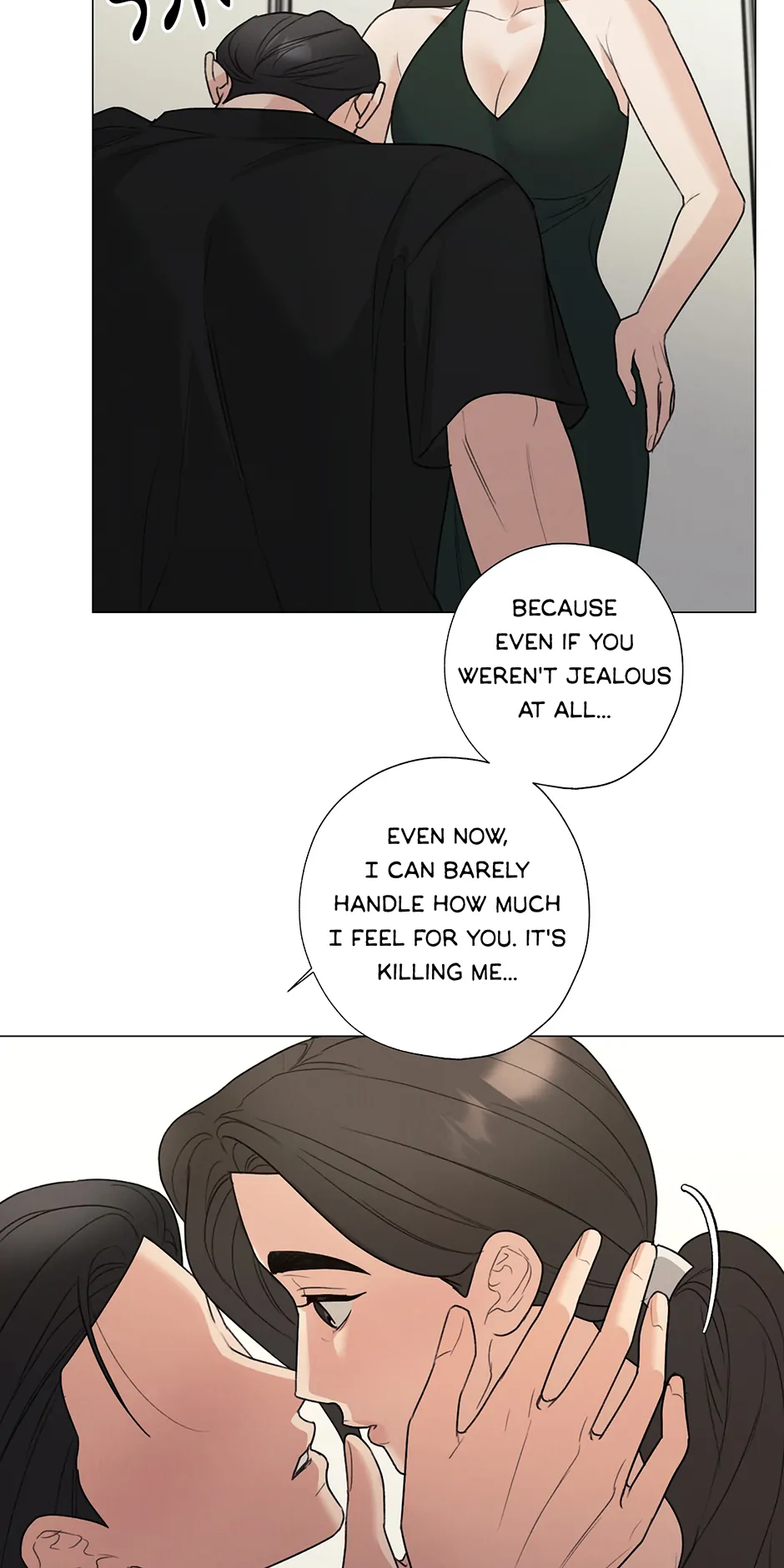 The Terrible Act Chapter 70 - Page 47