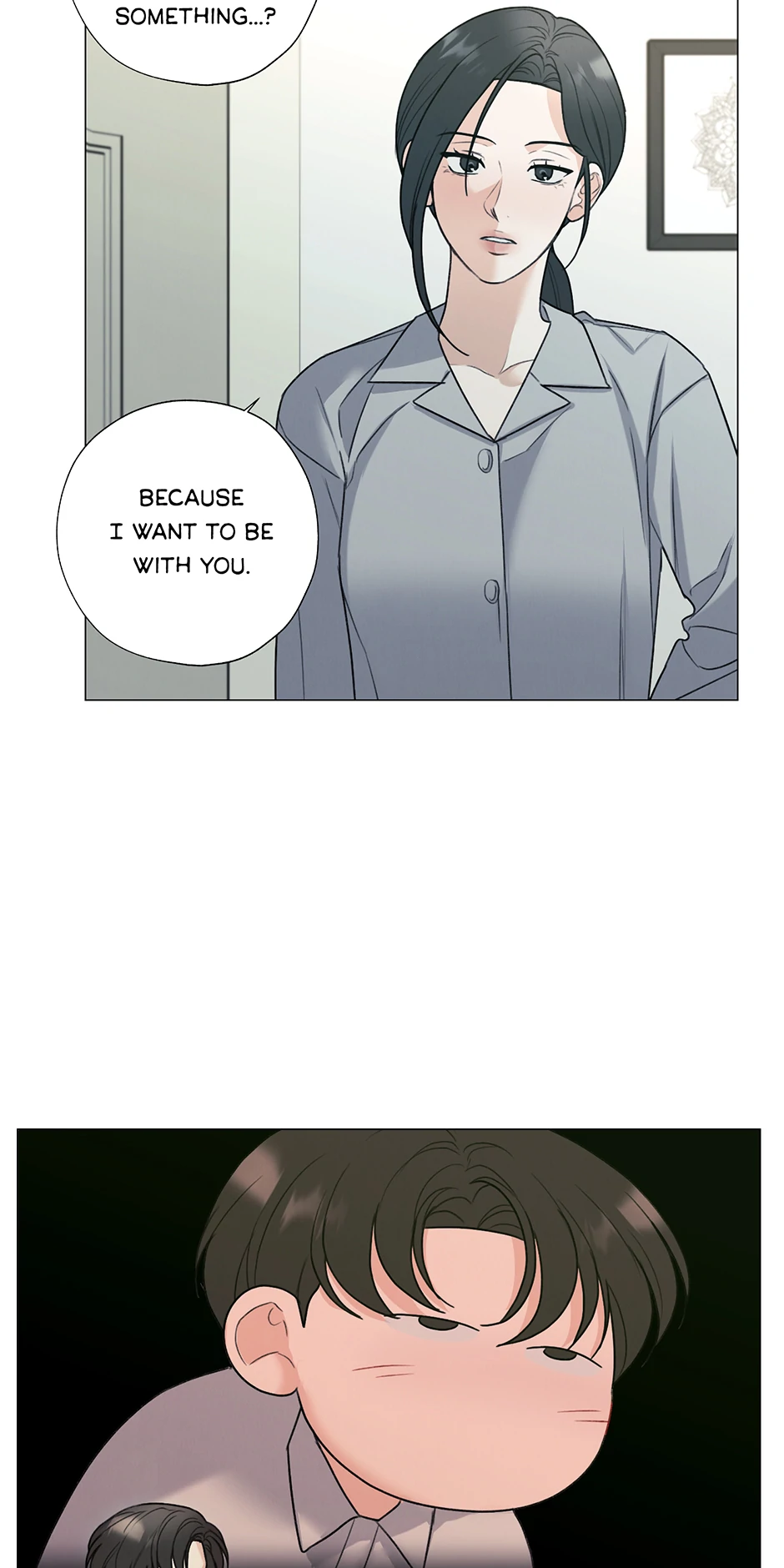 The Terrible Act Chapter 70 - Page 6