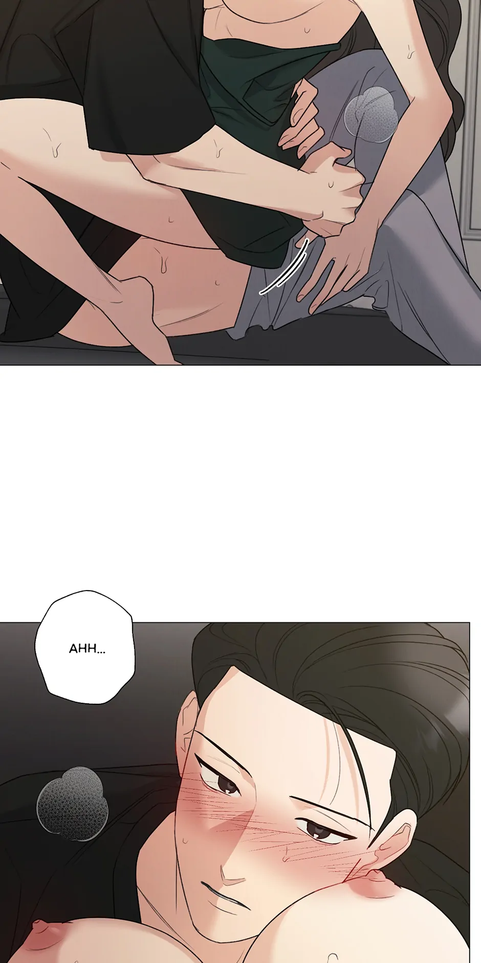 The Terrible Act Chapter 71 - Page 3