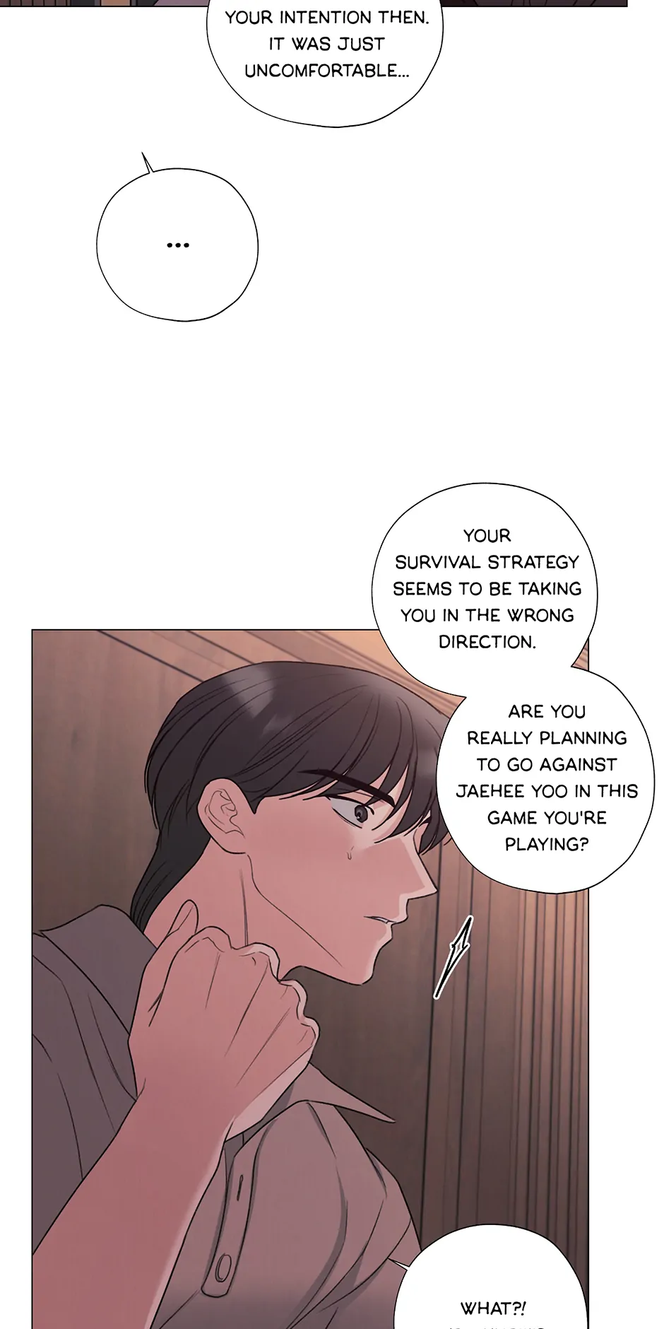 The Terrible Act Chapter 71 - Page 28