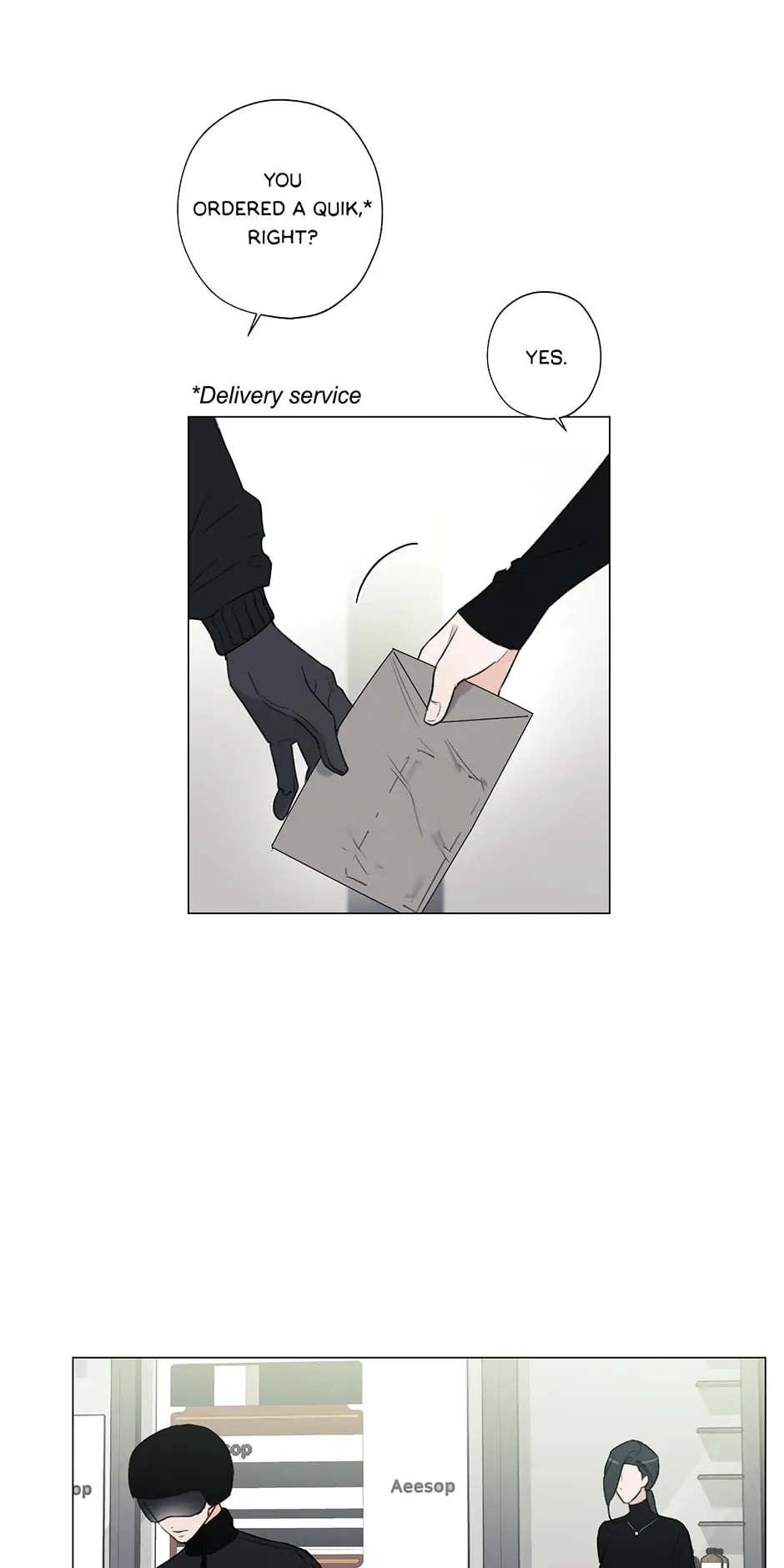 The Terrible Act Chapter 8 - Page 19