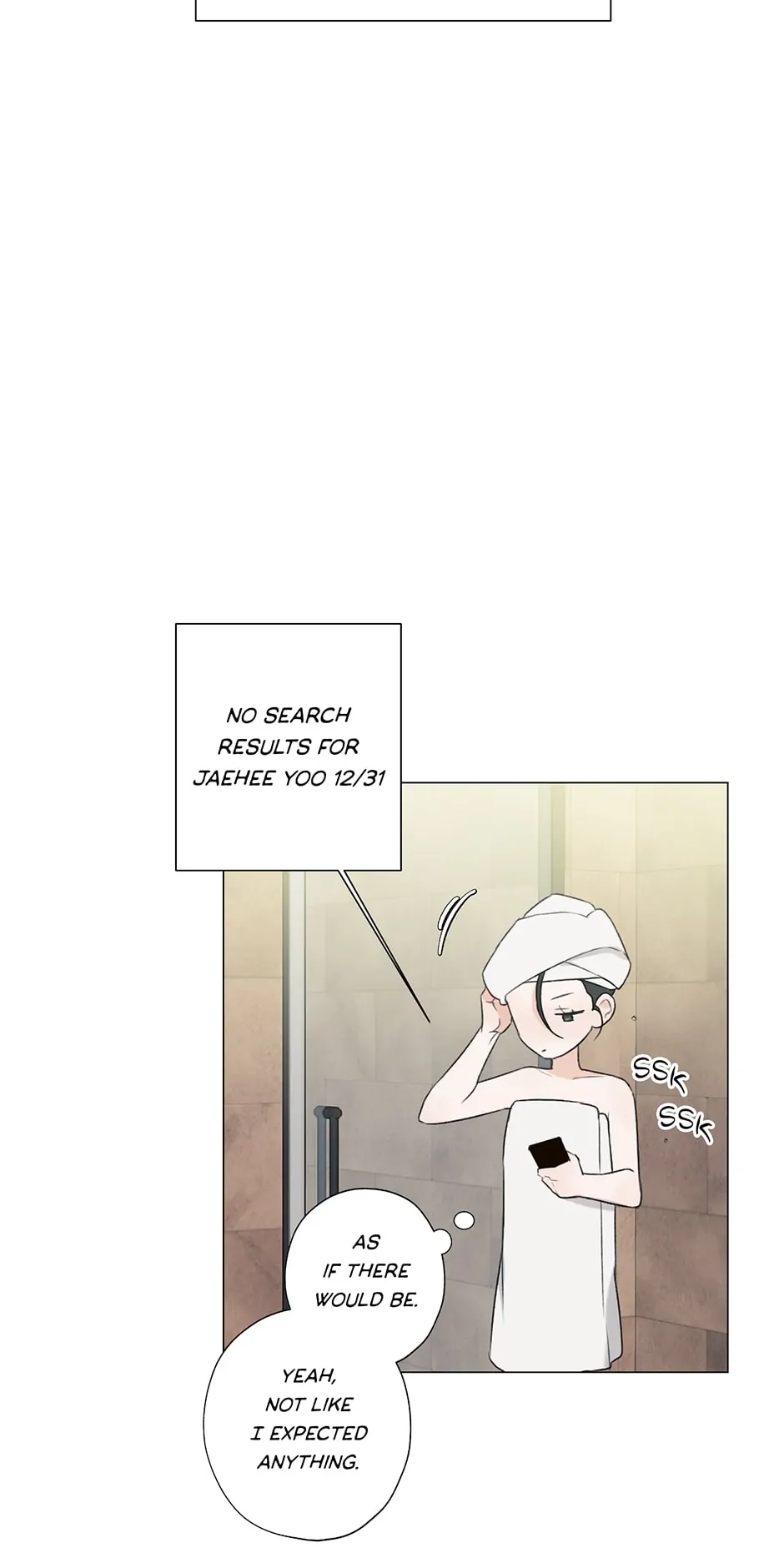 The Terrible Act Chapter 8 - Page 27
