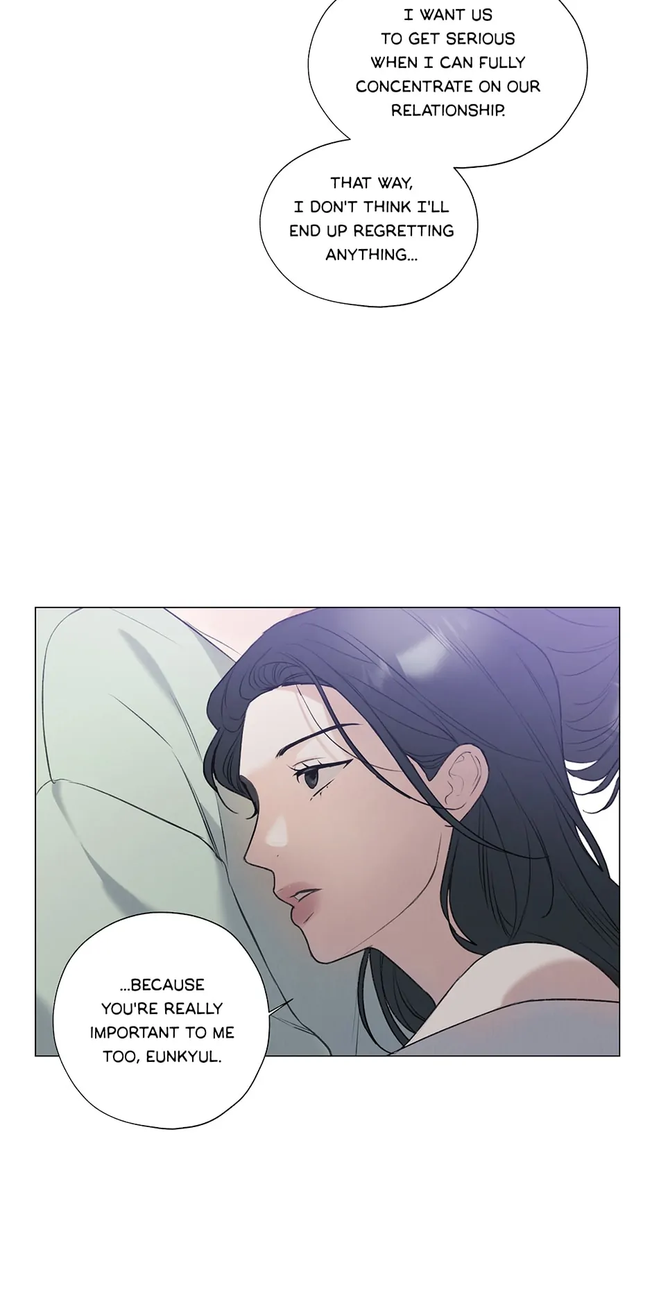 The Terrible Act Chapter 9 - Page 14