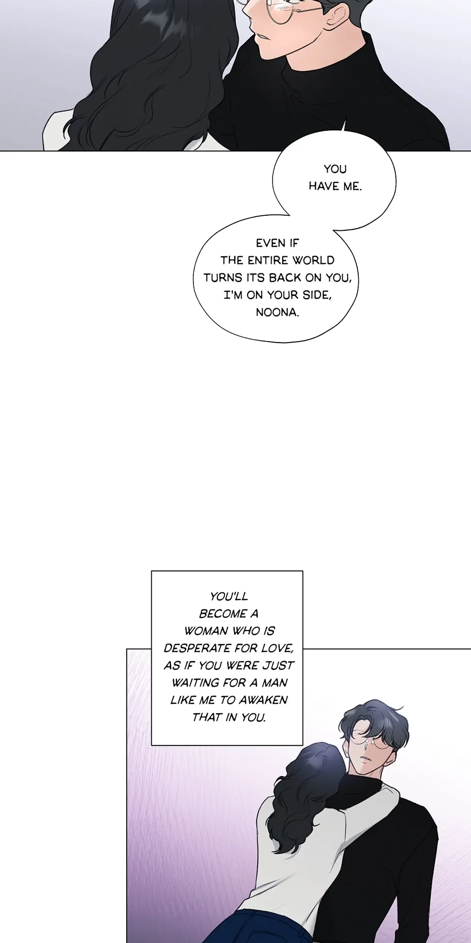 The Terrible Act Chapter 9 - Page 43