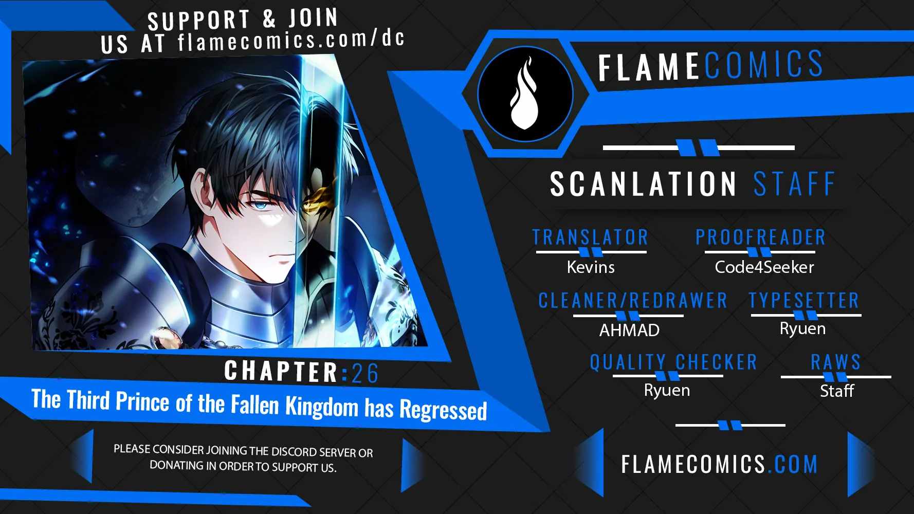 The Third Prince of the Fallen Kingdom Has Regressed Chapter 26 - Page 0