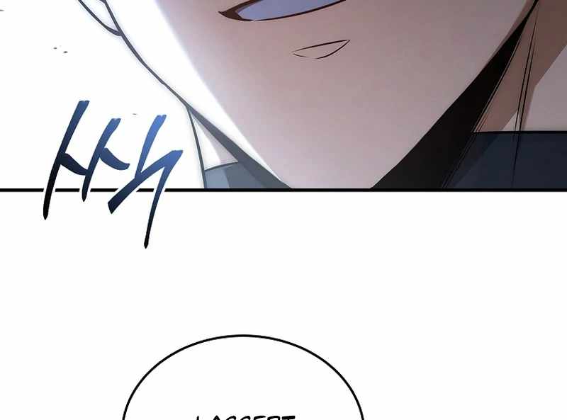 The Third Prince of the Fallen Kingdom Has Regressed Chapter 26 - Page 108