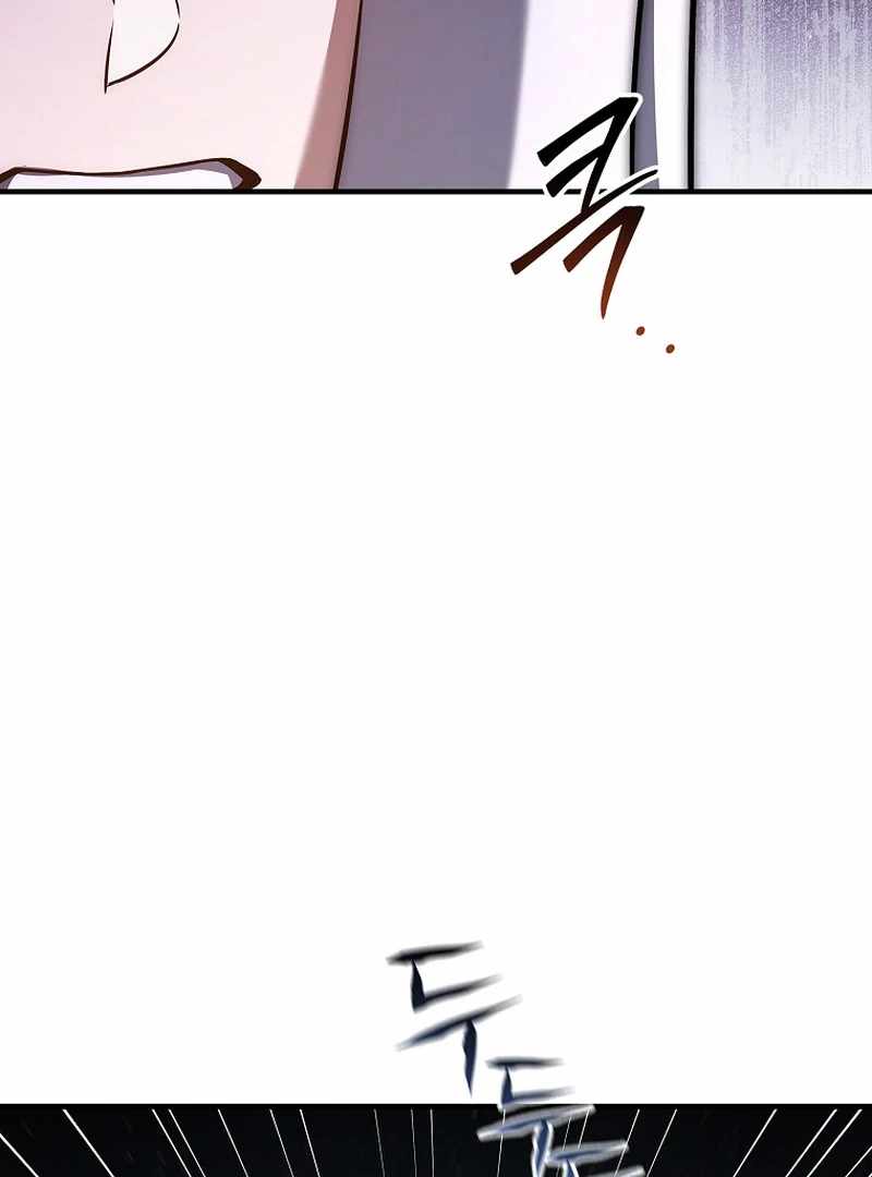 The Third Prince of the Fallen Kingdom Has Regressed Chapter 26 - Page 11