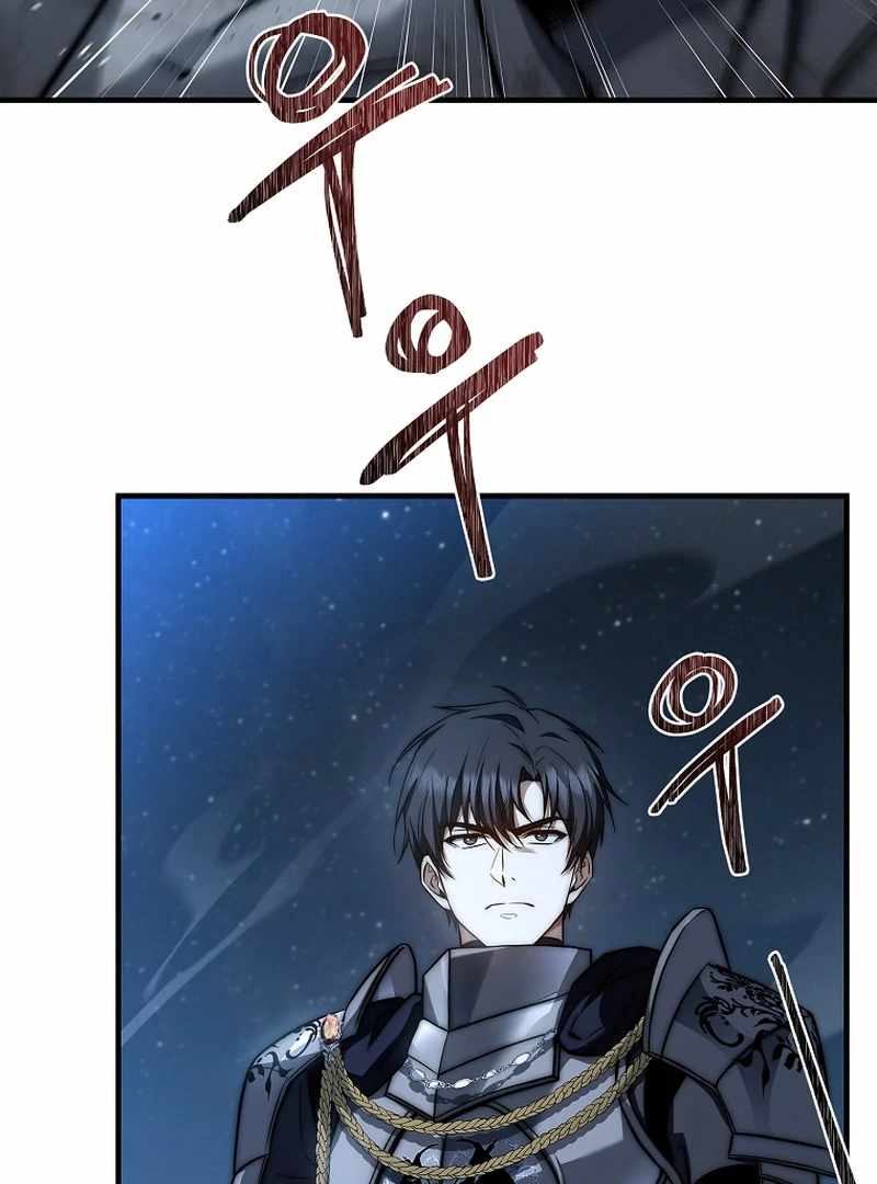 The Third Prince of the Fallen Kingdom Has Regressed Chapter 26 - Page 116