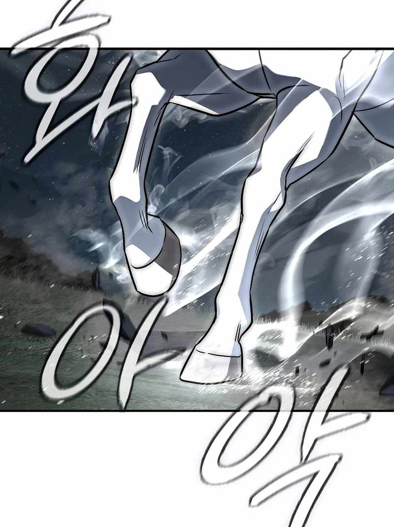 The Third Prince of the Fallen Kingdom Has Regressed Chapter 26 - Page 26