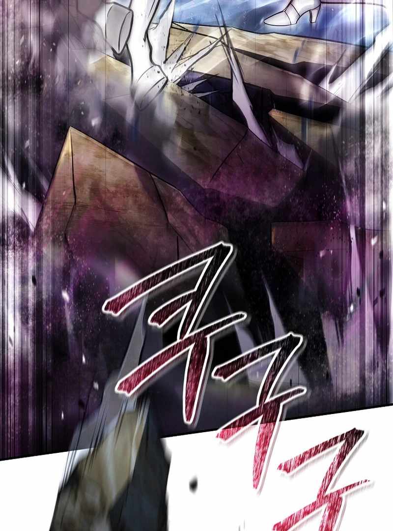 The Third Prince of the Fallen Kingdom Has Regressed Chapter 26 - Page 37